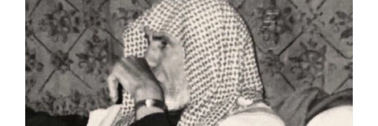 AFrayan's profile banner image