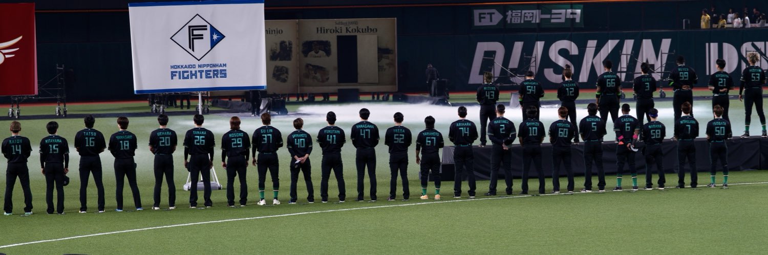 mikaco_mooh's profile banner image