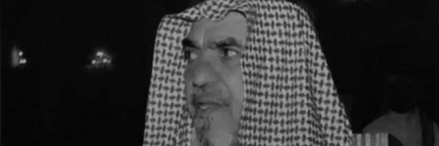 Alimaalrasheed's profile banner image