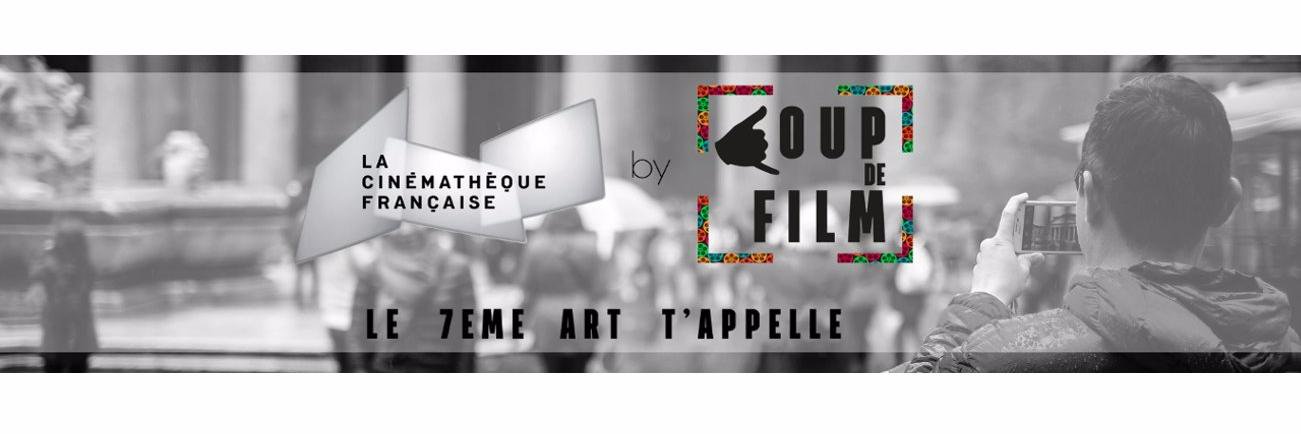CoupDeFilm's profile banner image