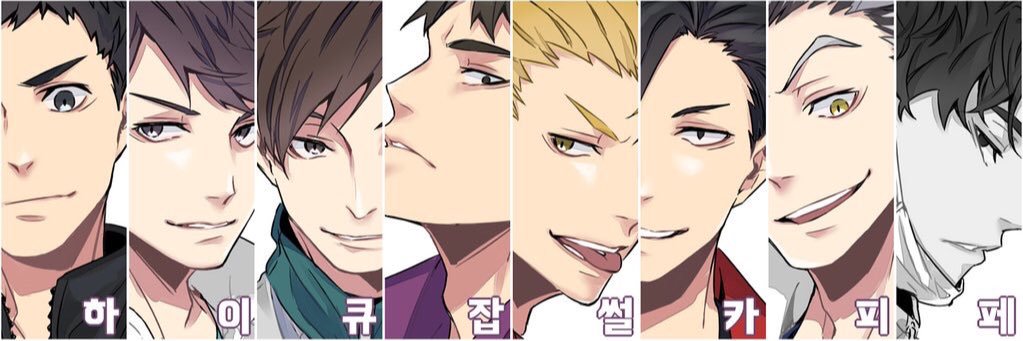 HQ_natter's profile banner image