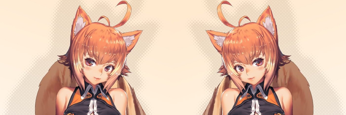 Danaiden banner