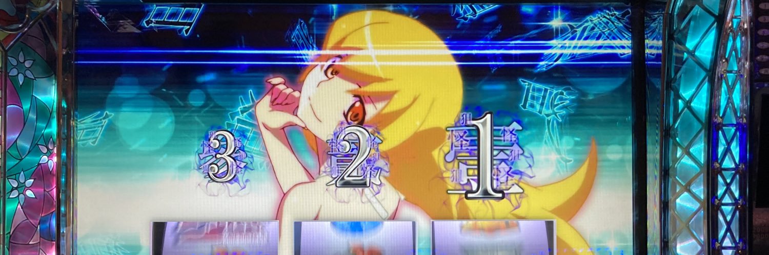 HiDcfd's profile banner image