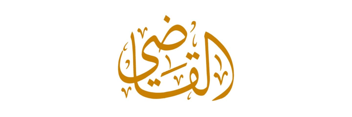 waleed3881's profile banner image