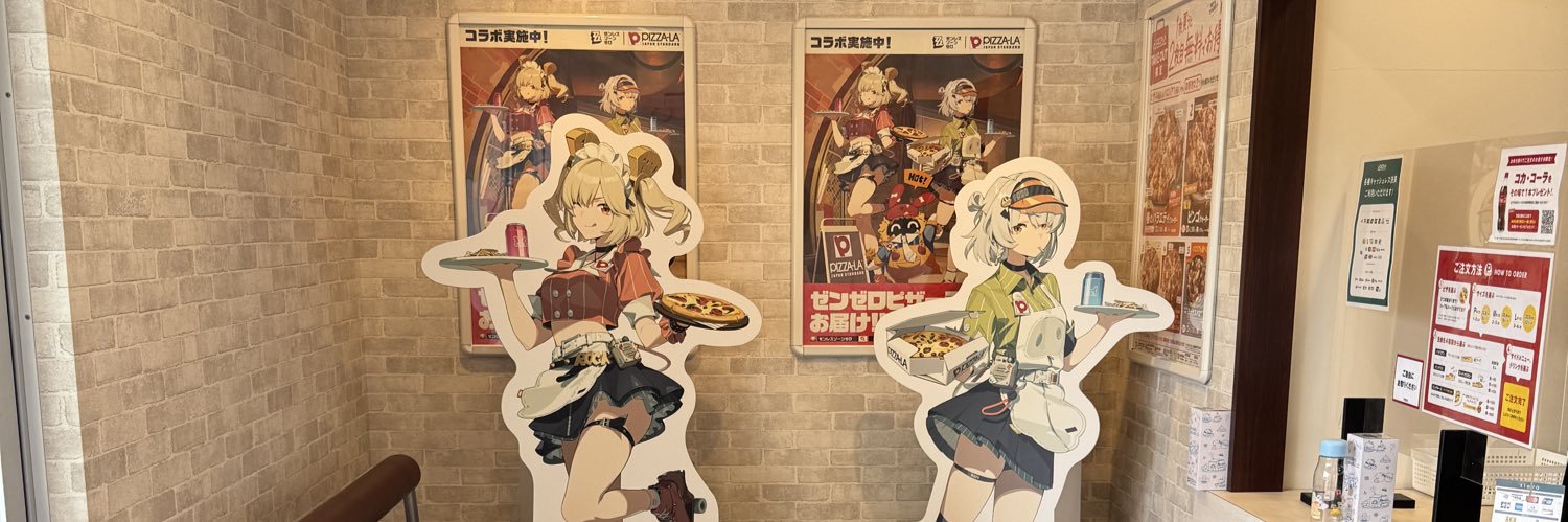 Still_illya's profile banner image