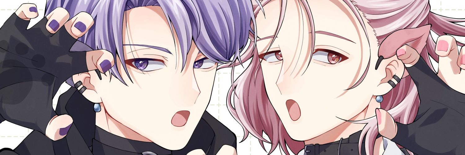 すが@a!23,14,5 banner
