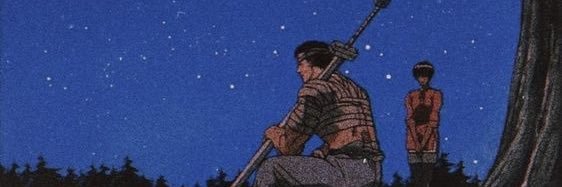 Suiradjb's profile banner image