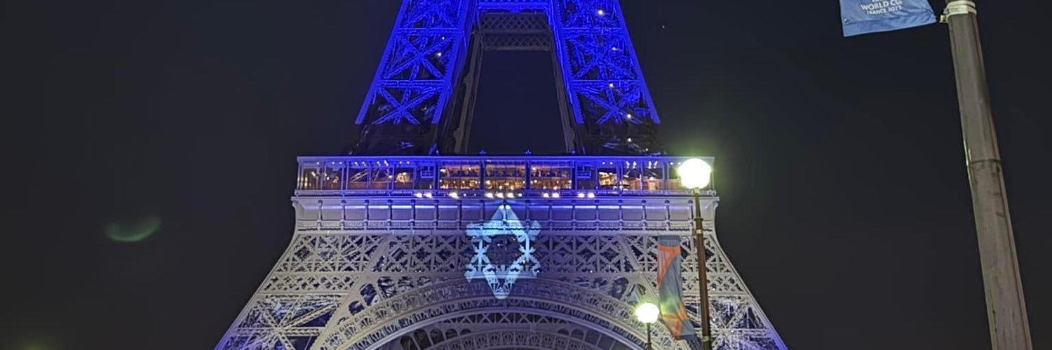 🇫🇷🤟🎗️ #JusticepourQuentin #SoutienFDO banner