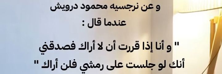 لطيــــفة 💙 𝑳𝒂𝒕𝒊𝒇𝒂 banner