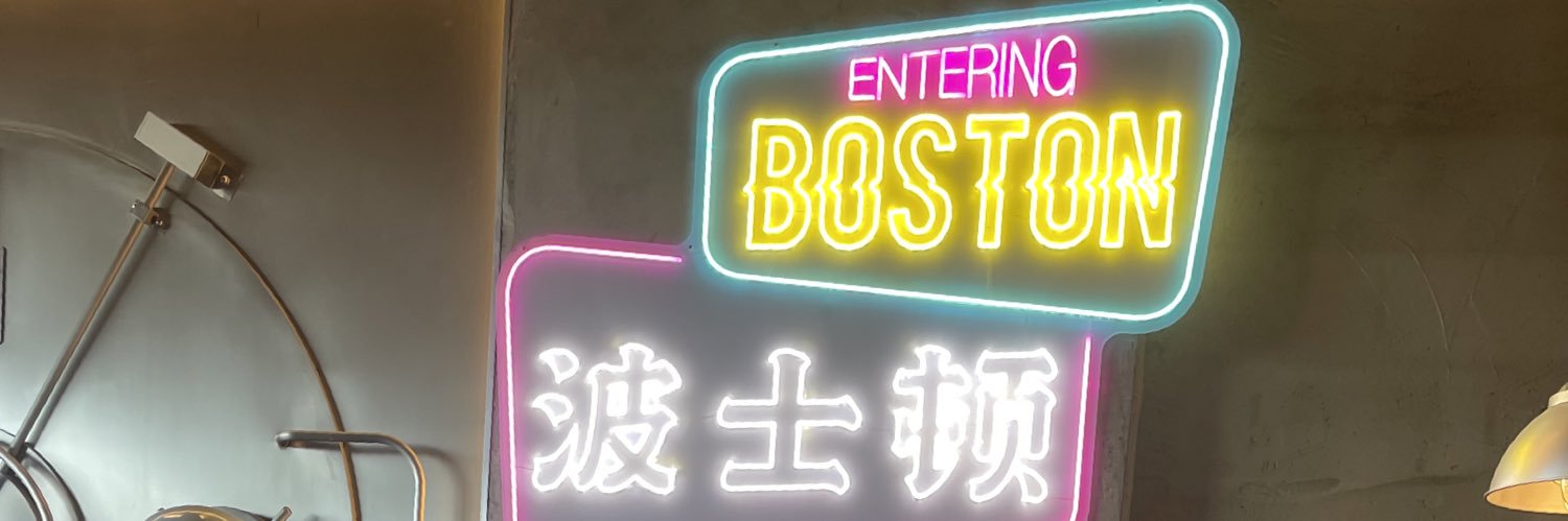 Vlopez310's profile banner image