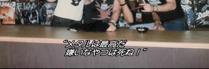 やるきんぐ banner