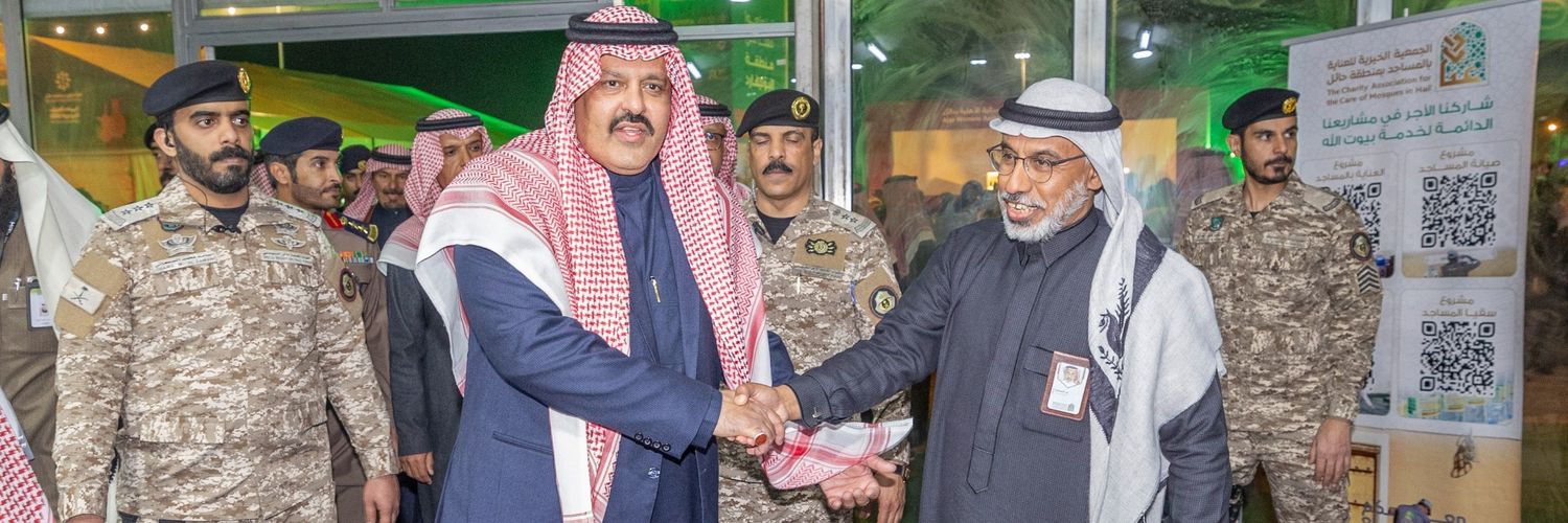 بدر العجلان -اعلامي banner