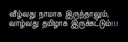 Gaayathry_N's profile banner image