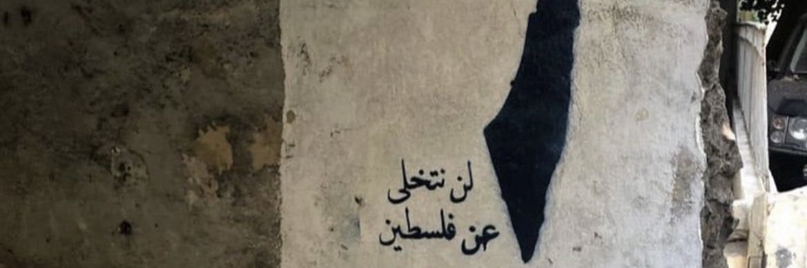 Rbgh_'s profile banner image