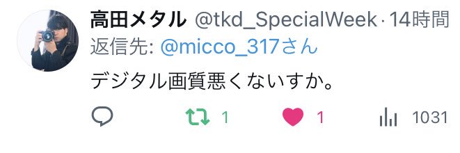 micco_317's profile banner image