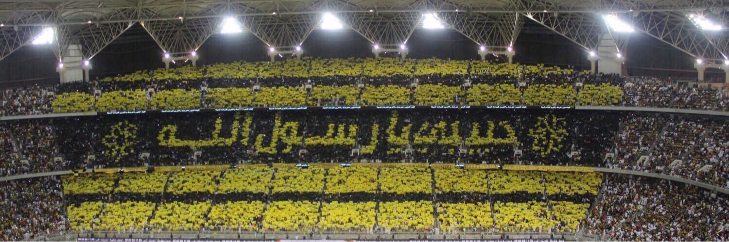 FAISAL banner
