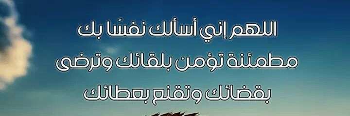 binali_8899's profile banner image