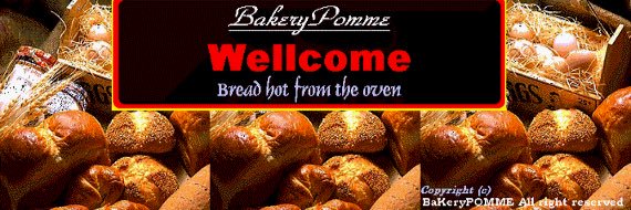 BakeryPomme's profile banner image