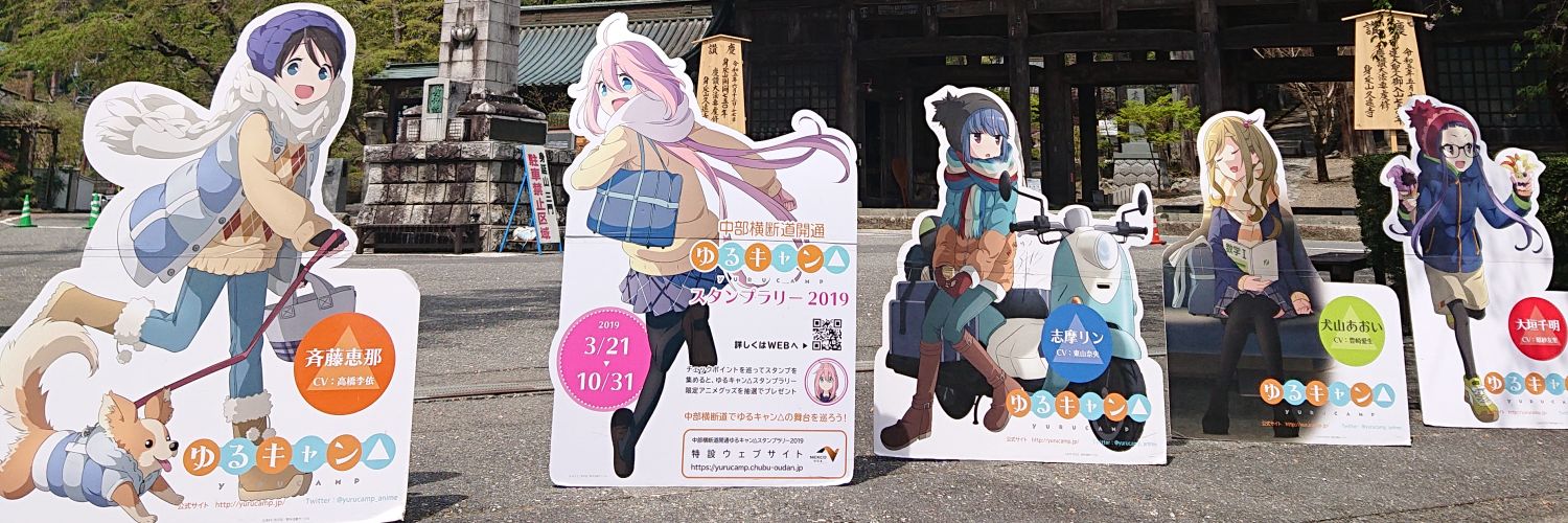 SY3920's profile banner image