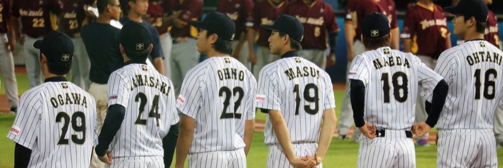 19kotobay's profile banner image