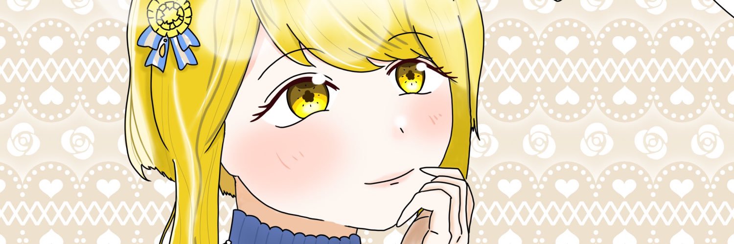 _imomimom's profile banner image