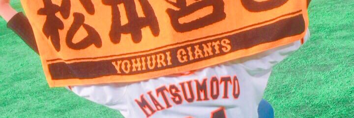 ygg31's profile banner image