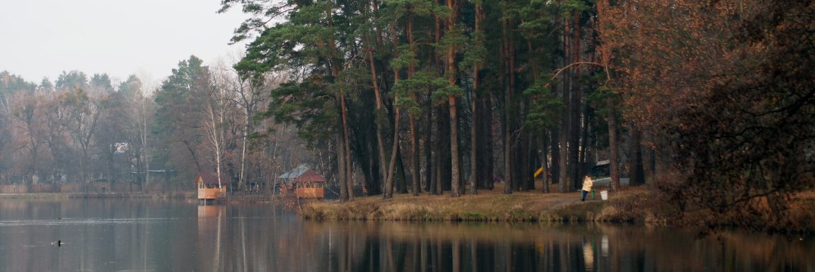 KapliGroz's profile banner image