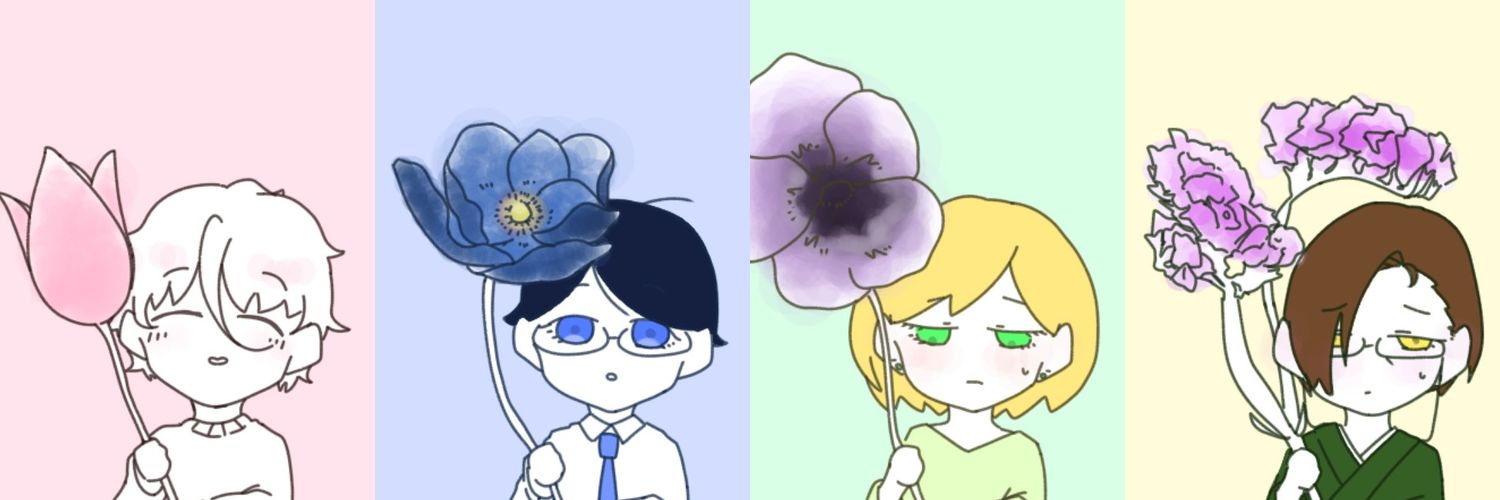 RIQ_623's profile banner image