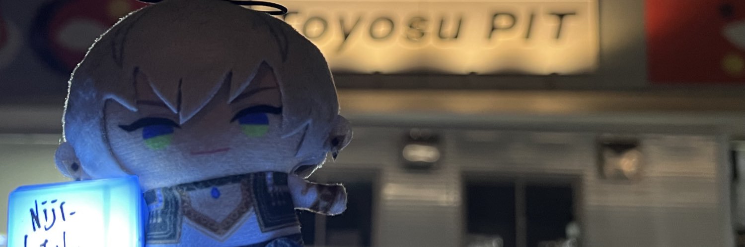 rig_trhk's profile banner image