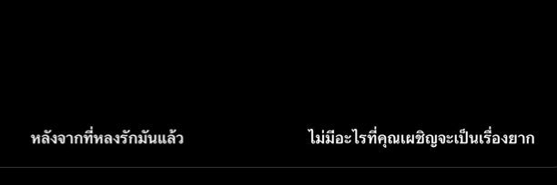 nrs's banner