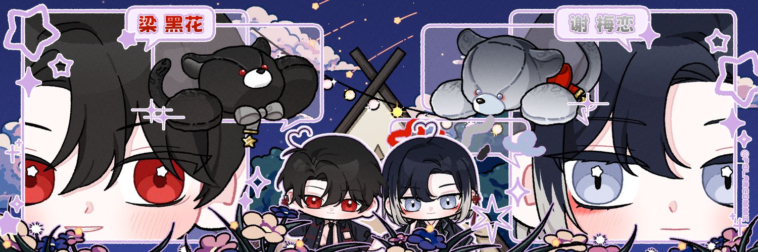 Artt_Lolo's profile banner image