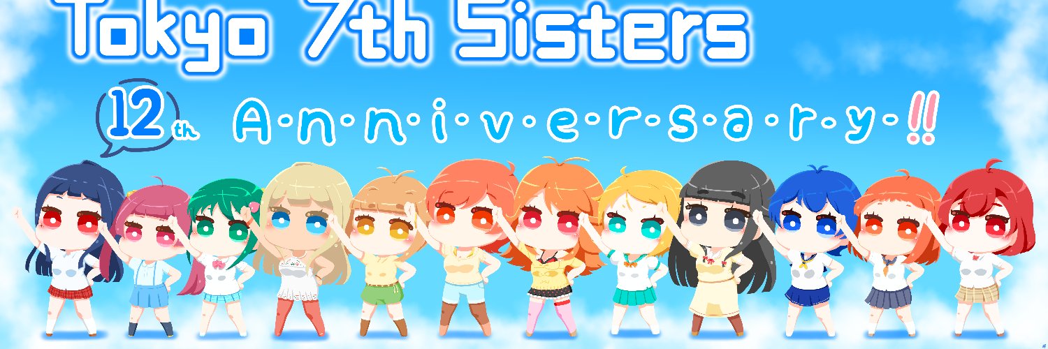 のほオメ🍩 banner