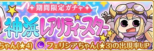 daiho701's profile banner image
