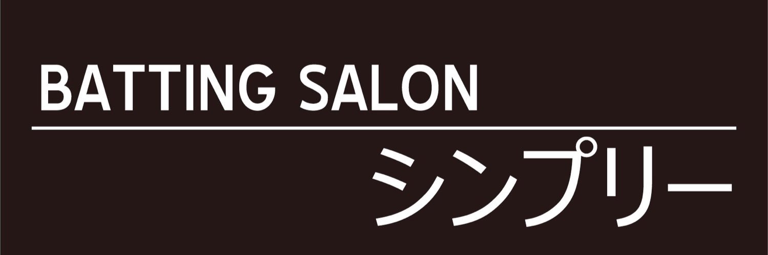 no_doorswing's profile banner image