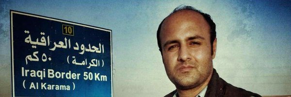 AdityaRajKaul Profile Banner