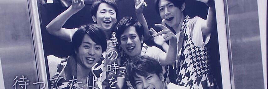 amam0898's profile banner image