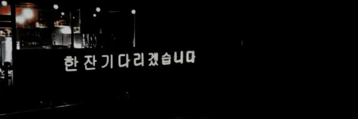 hunterofselu's profile banner image
