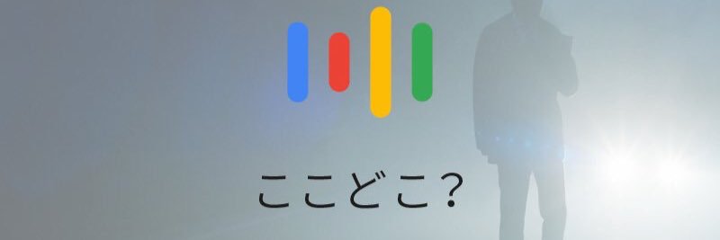 shouta's profile banner image