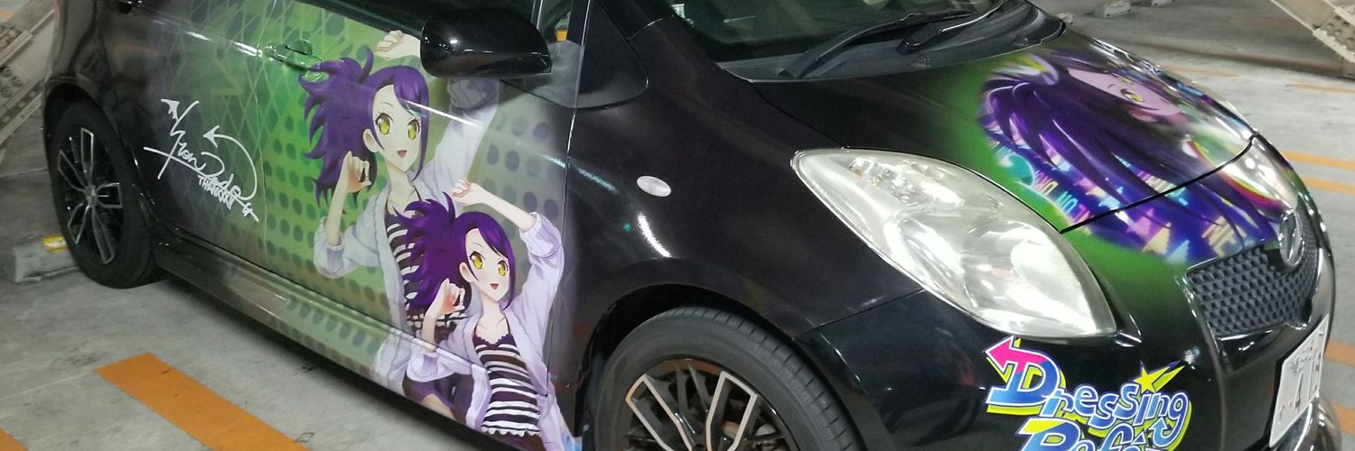 あさみ banner
