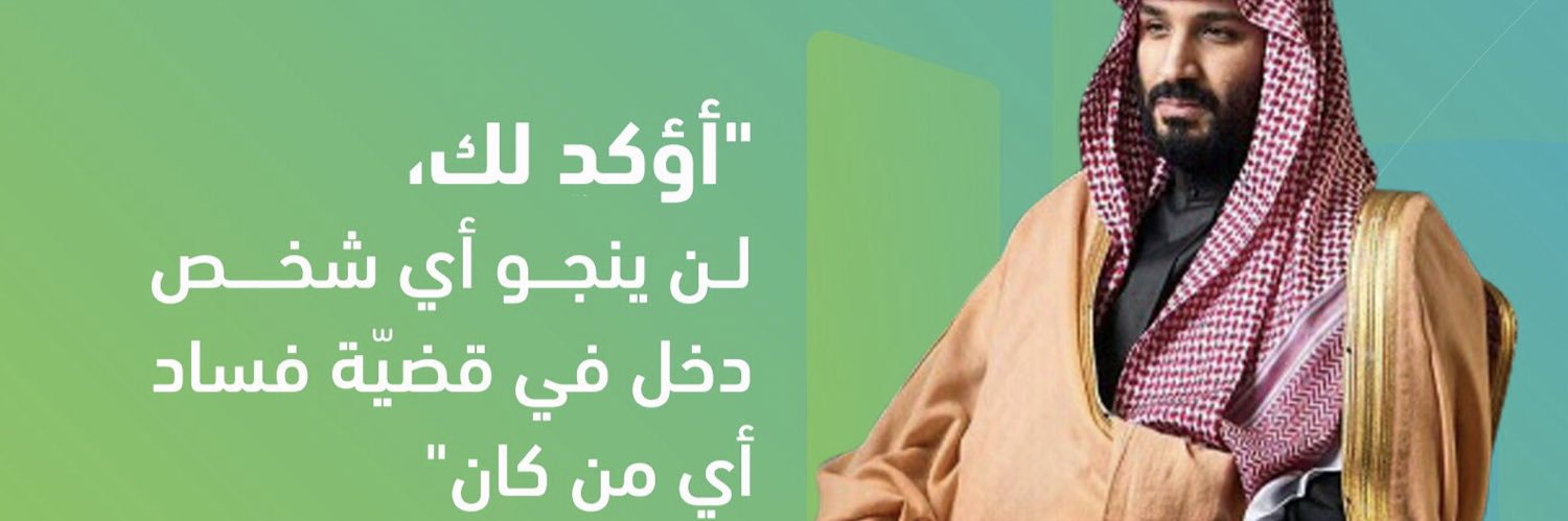 frhan4s's profile banner image