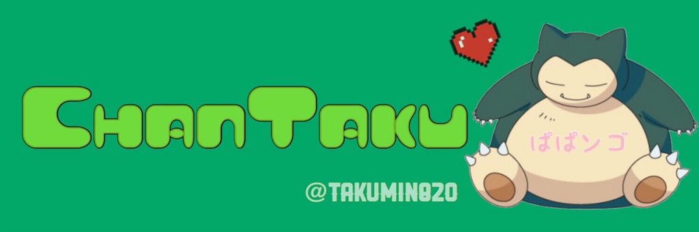 takumin820's profile banner image