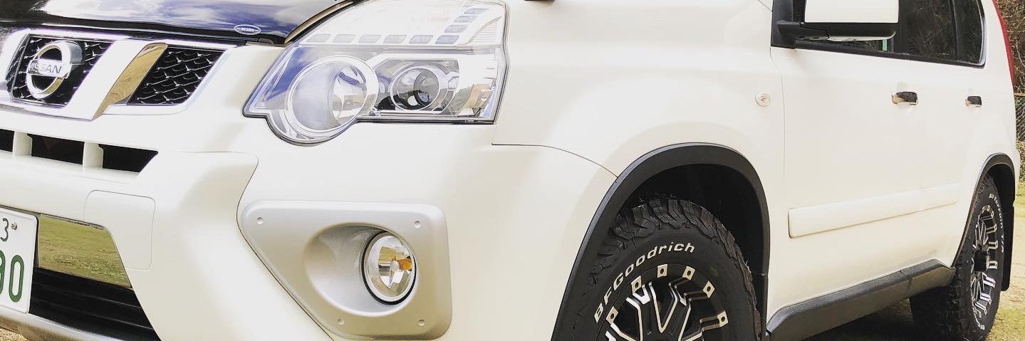 yuyupharmacy's profile banner image