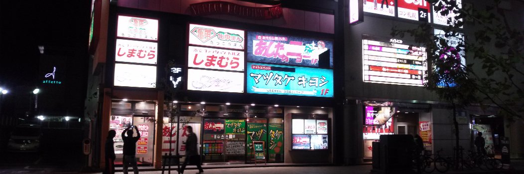 b3_3's profile banner image