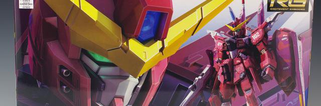 Athrun2929's profile banner image
