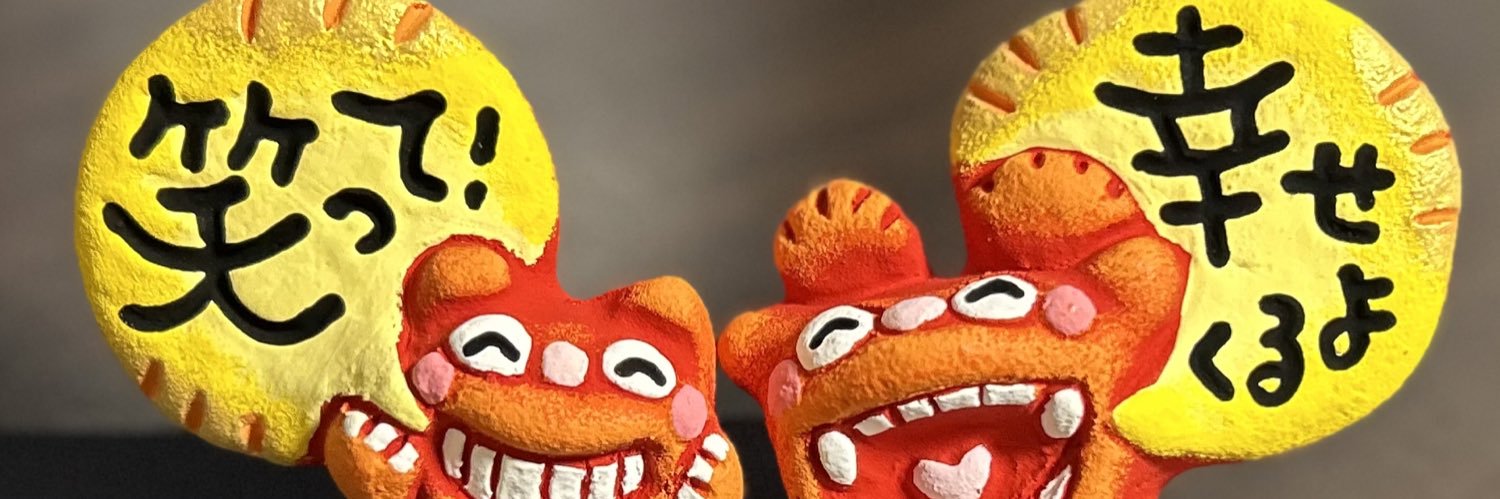 tmy_0217's profile banner image