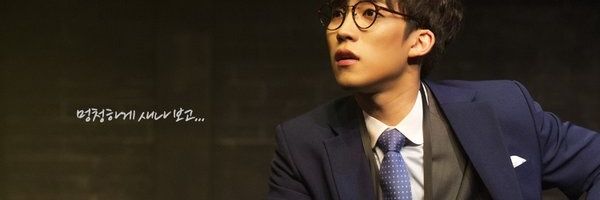 짹🐥 banner