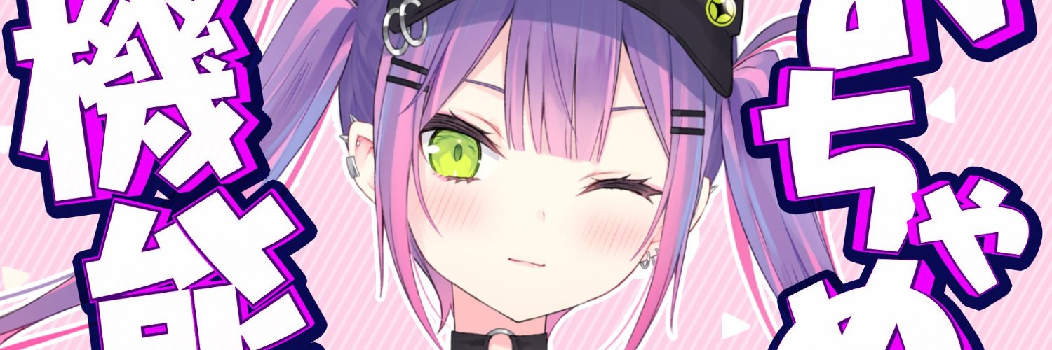 zero040206's profile banner image