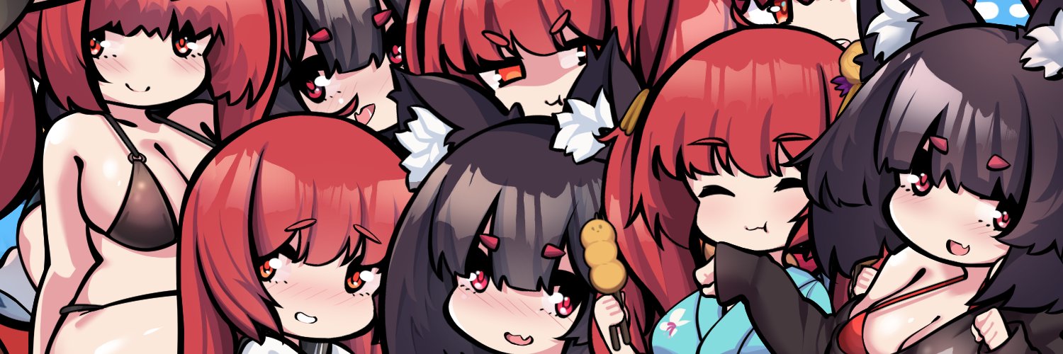 Sugoidere™ banner