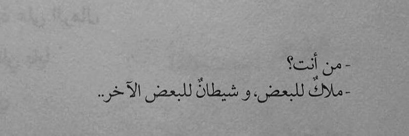 🇶🇦 ناصر banner