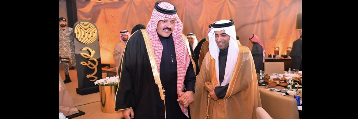 د.فهد الرويلي banner